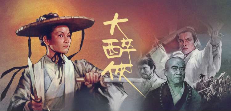 肖申克的救赎 电影网站大全推荐