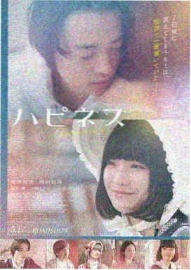 盗梦空间 电影网站大全